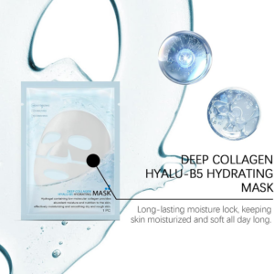 Sungboon Editor -  Deep Collagen Hyalu-B5 Hydrating Mask - Image 2